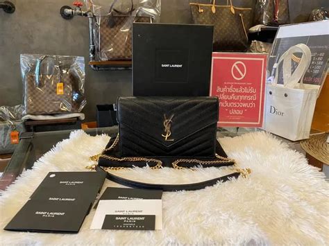 ysl envelope woc 7.5